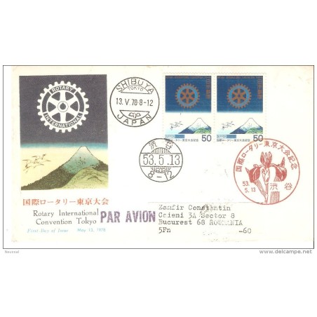 Carta de japon rotary de 1978