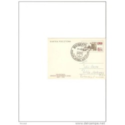 Tarjeta de polonia lenin