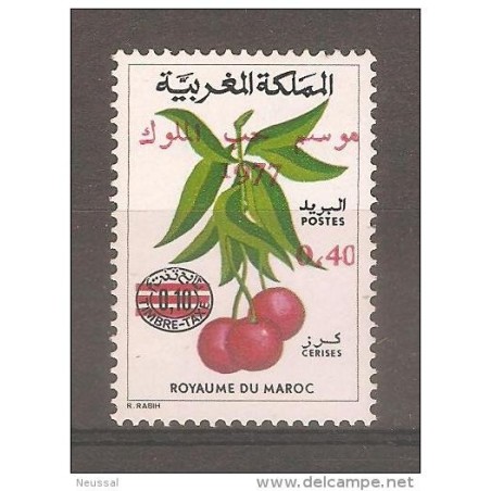 Sello n 789 marroc