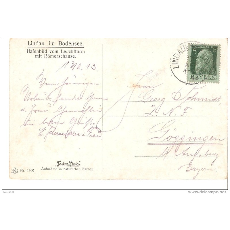 Tarjeta de lindao Tarjeta de lindao