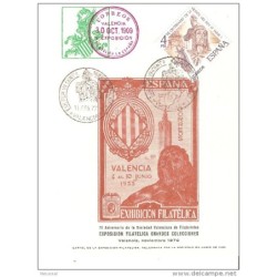 Tarjeta postal con matasello commemorativo de valencia