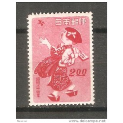 Sello n 404 japon
