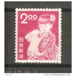 Sello n 459 japon