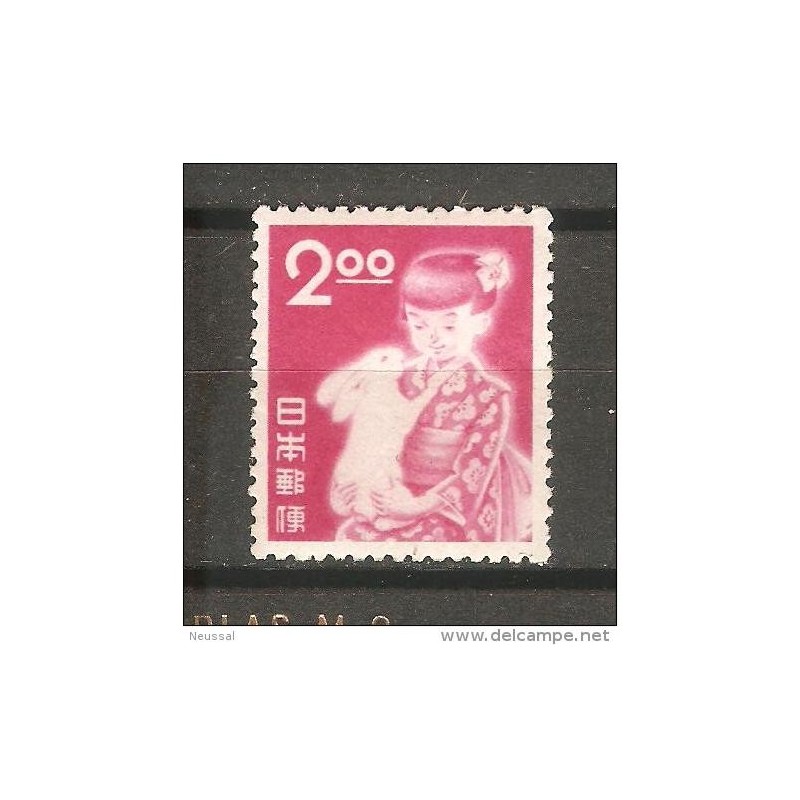 Sello n 459 japon Sello n 459 japon