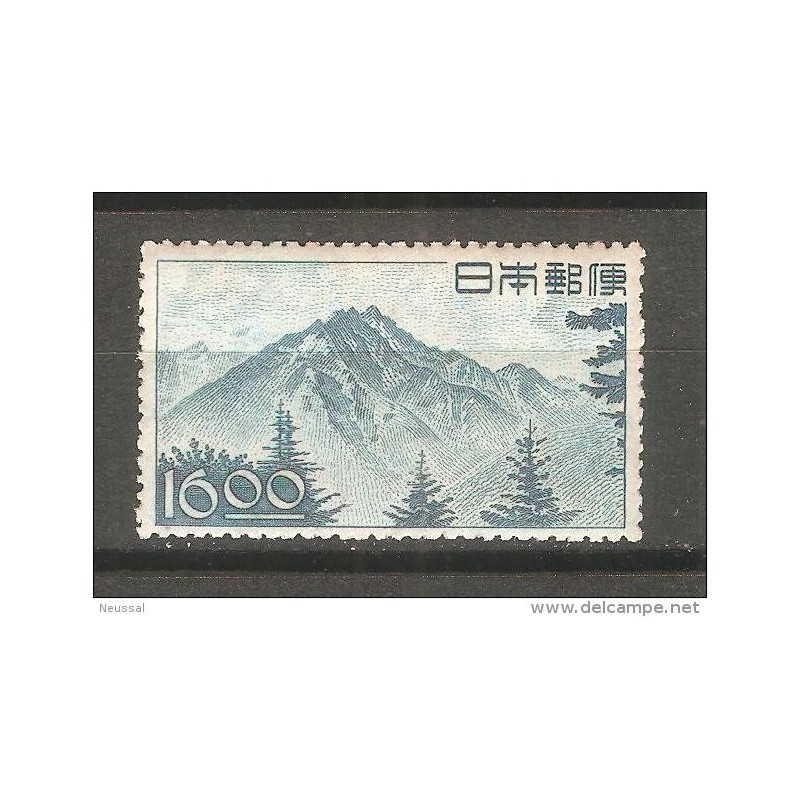 Sello n 411 japon Sello n 411 japon