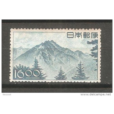 Sello n 411  japon