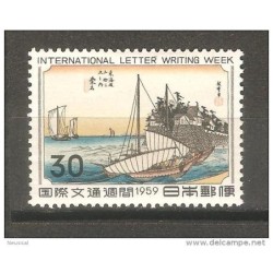 Sello n  634 japon