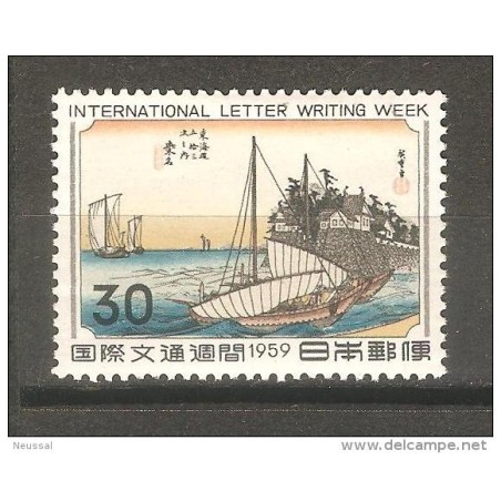 Sello n  634 japon