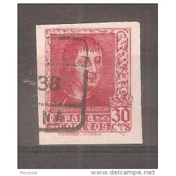 Sello n 844  sin dentar  España