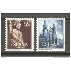 Serie n 11301 Año Santo compostelano