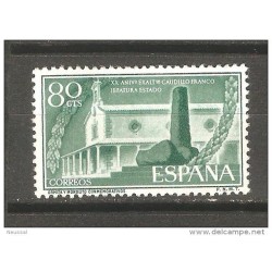 Sello  n 1199 exaltacion del general franco a la jefatura del Estado