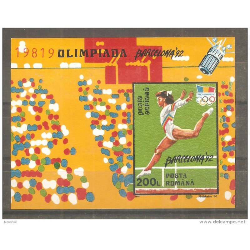 Hb223 sin dentar no catalogada Rumania Hb223 sin dentar no catalogada Rumania