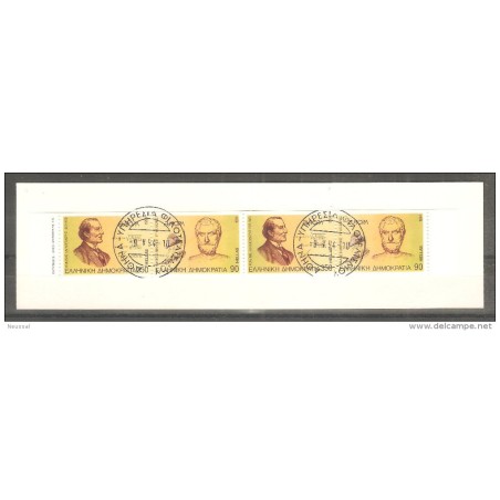 Carnet n c1839 grecia