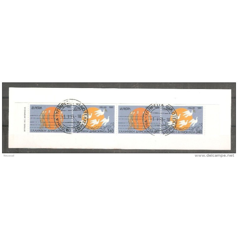 Carnet n c1866 grecia Carnet n c1866 grecia