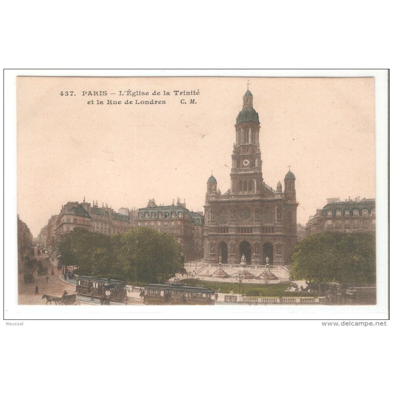 Tarjeta postal de la iglesia de la trinite Tarjeta postal de la iglesia de la trinite
