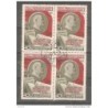 Sello n 1664 en bloque 4 Rusia