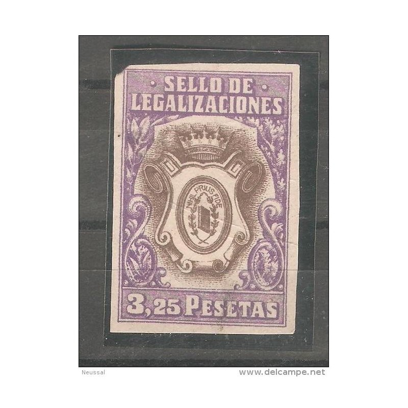 Sello de legalizaciones Sello de legalizaciones