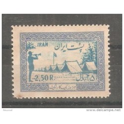 Sello  n 865  Iran