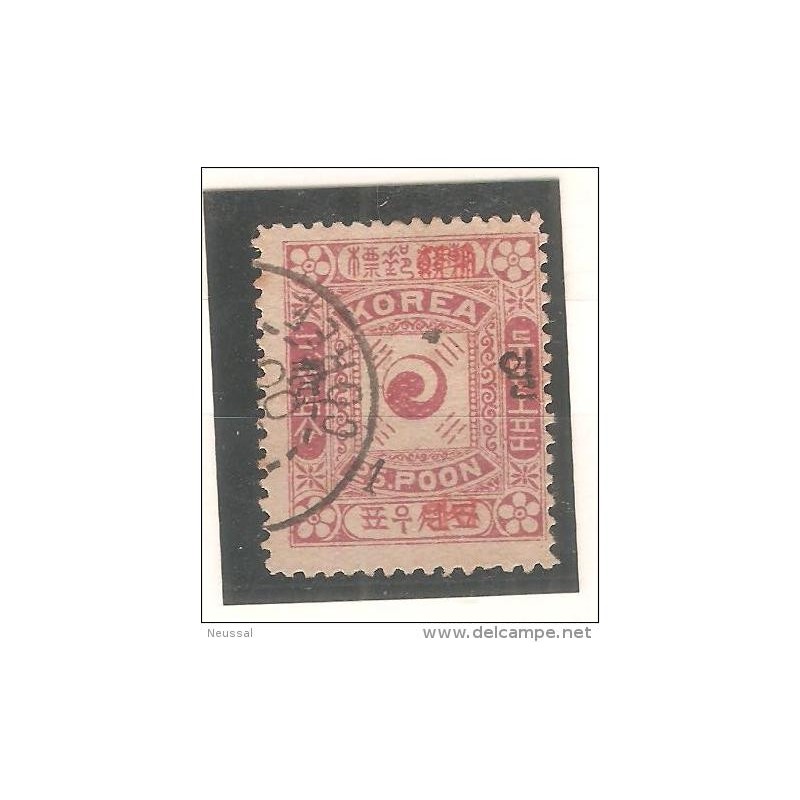 Sello n 15a Corea Sello n 15a Corea