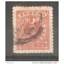 Sello n 20 corea