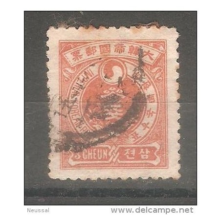 Sello n 20 corea