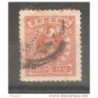 Sello n 20 corea