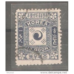 Sello n 7 corea