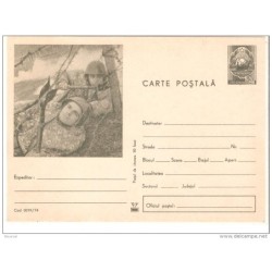 Tarjeta postal de rumania