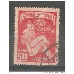 Sello n 146 formosa