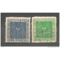 Sello n 2078 formosa