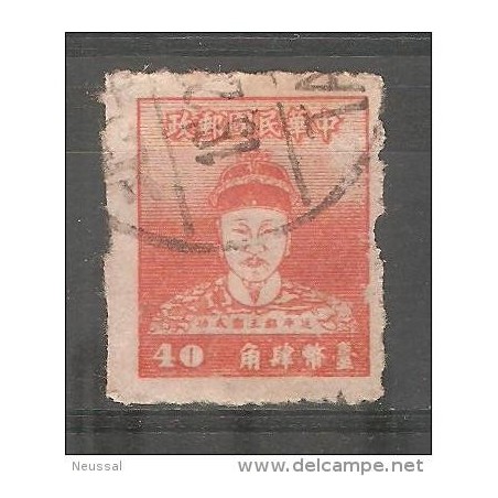 Sello n 129  formosa