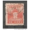 Sello n 129  formosa