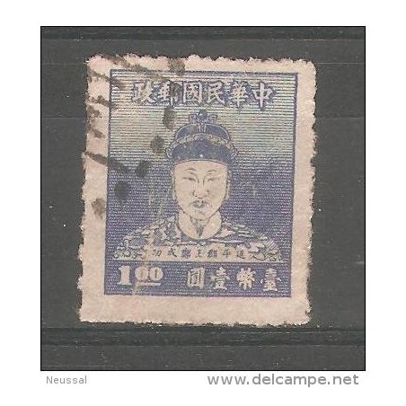 Sello n 132  formosa