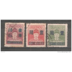 3 sellos  formosa