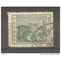 Sello n 212 formosa