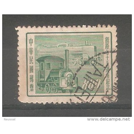Sello n 212 formosa
