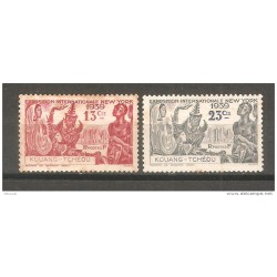 Sellos n 2034  indochina
