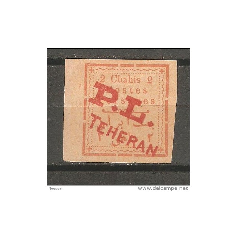 Sello n 175 iran Sello n 175 iran