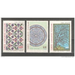 Serie n 17746  Turquia