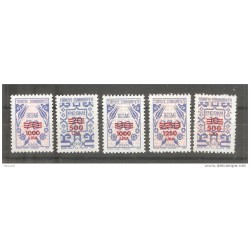 Serie n Servicio 1837  Turquia