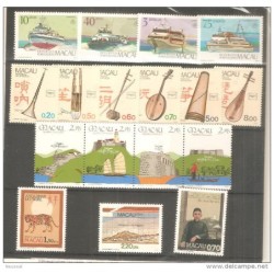 Año  completo 1986  Macau Solo Sellos