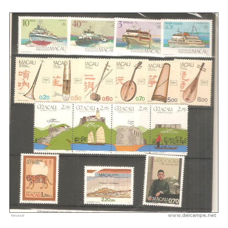 Año completo 1986 Macau Solo Sellos Año completo 1986 Macau Solo Sellos