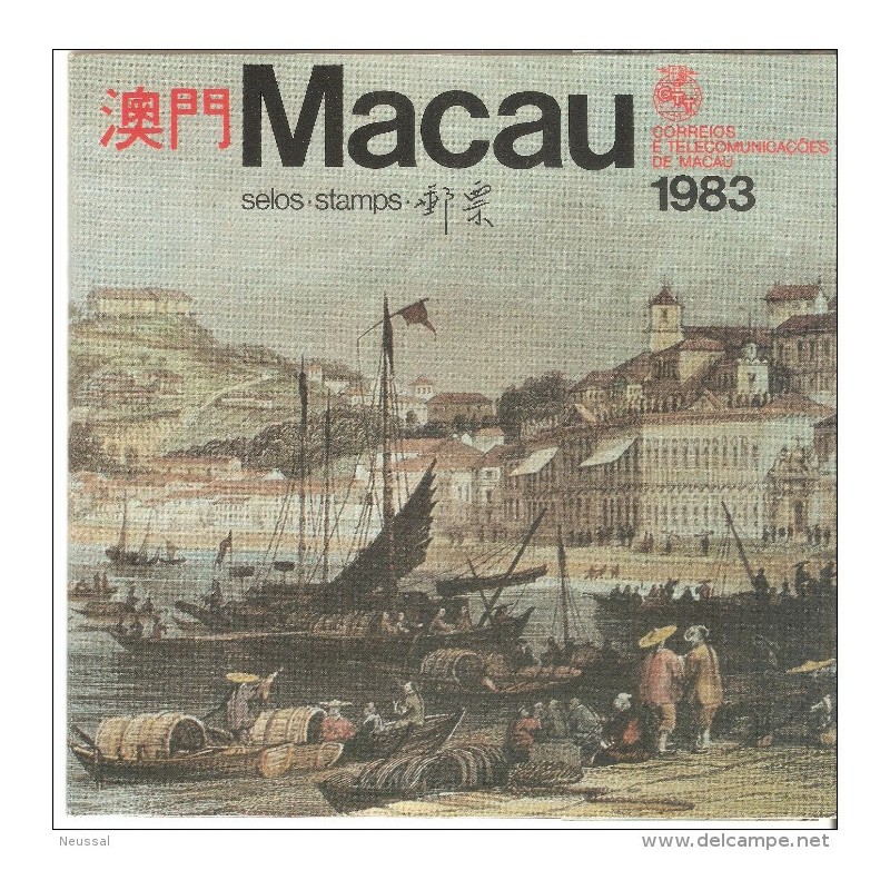Año completo 1983 Macau Solo Sellos Año completo 1983 Macau Solo Sellos