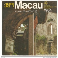 Año  completo 1984  Macau Solo Sellos