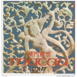 Año  completo 1987  Macau Solo Sellos