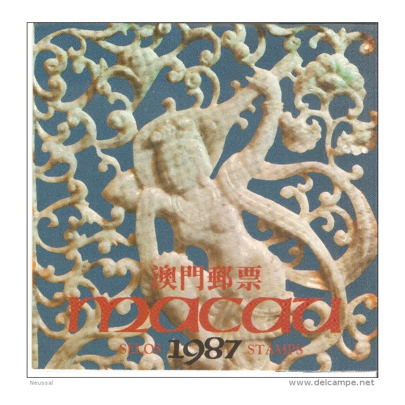 Año completo 1987 Macau Solo Sellos Año completo 1987 Macau Solo Sellos