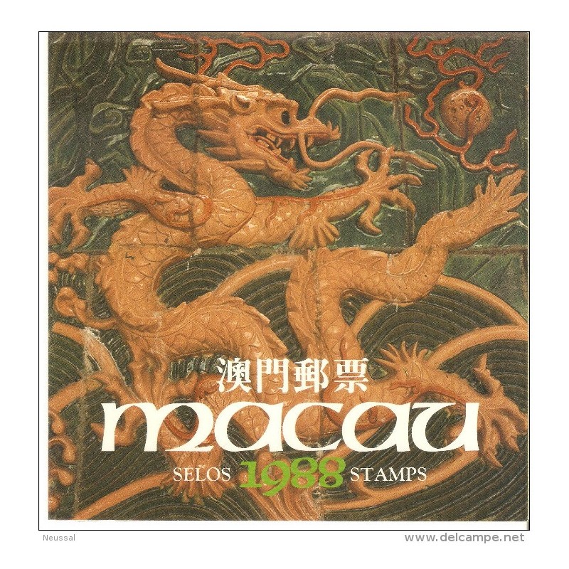 Año completo 1988 Macau Solo Sellos Año completo 1988 Macau Solo Sellos