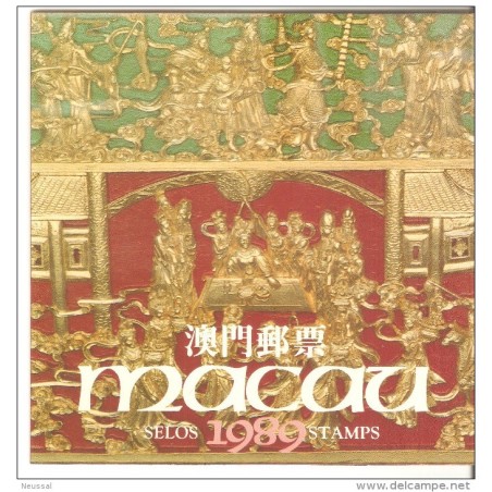 Año  completo 1989  Macau  Con hojitas y carnet