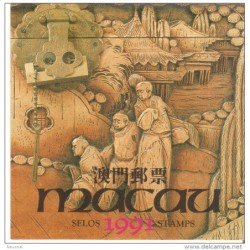 Año  completo 1991 Macau  Con hojitas y carnet