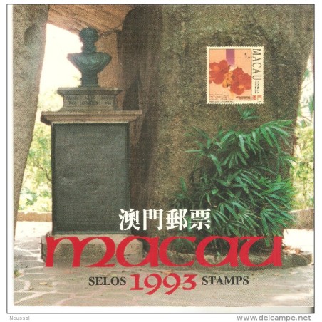 Año  completo 1993 Macau  Con hojitas y carnet